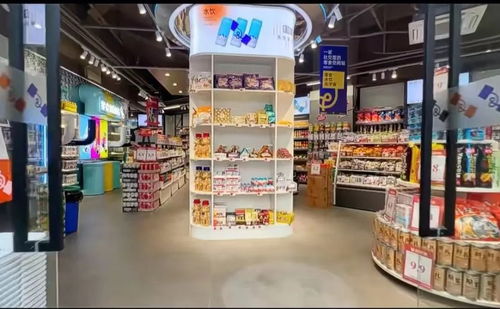 國美超市進軍廚具衛(wèi)具及日用雜品零售市場 機遇與挑戰(zhàn)并存