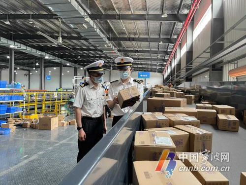 甬城創新啟新程 跨境電商零售進口稅款電子支付功能正式上線