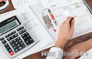 商業會計成本核算、審計及稅務服務的綜合概述