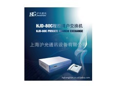 廣州程控電話交換機(jī)更換安裝與維修價(jià)格行情分析